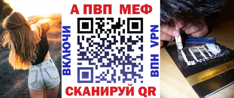 Виды наркотиков купить Пикалёво Cocaine АМФ Меф мяу мяу А ПВП Гашиш Каннабис