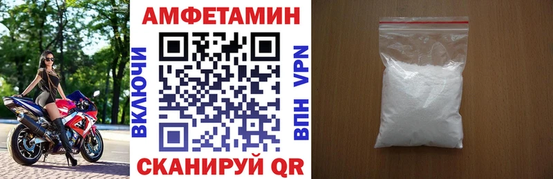 мориарти как зайти  Пикалёво  АМФ 98%  hydra зеркало 