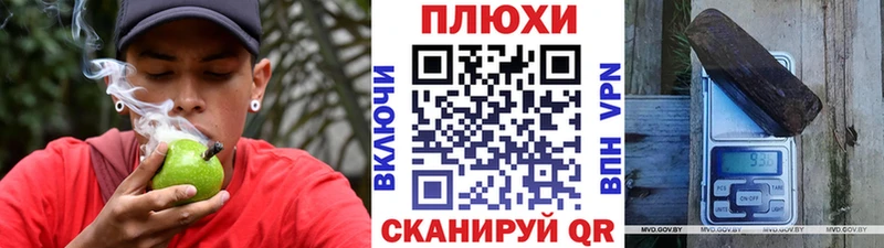 ГАШИШ Premium  Пикалёво 