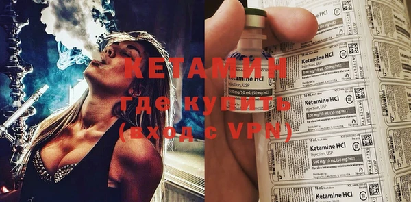 прущие крисы Верея