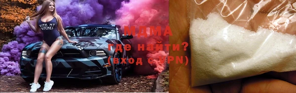 кокаин премиум Верхний Тагил