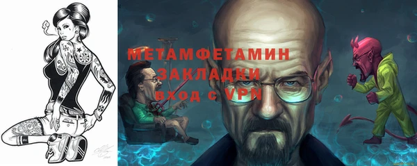 кокаин премиум Верхний Тагил
