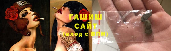 кокаин премиум Верхний Тагил