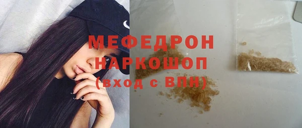 кокаин премиум Верхний Тагил