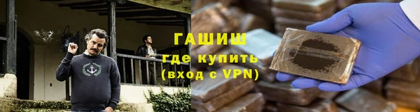 прущие крисы Верея