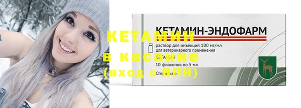 кокаин премиум Верхний Тагил
