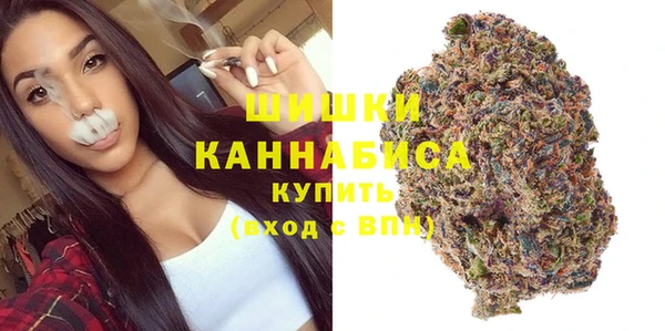 молекула духа Верхнеуральск