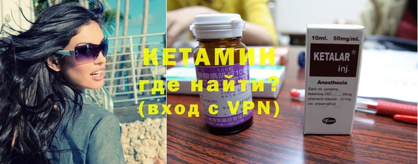 прущие крисы Верея