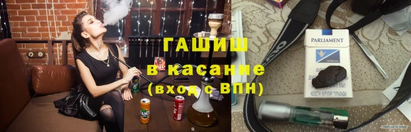 прущие крисы Верея