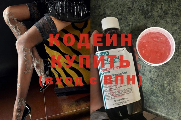 молекула духа Верхнеуральск