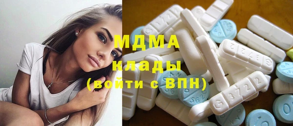 прущие крисы Верея