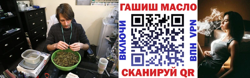 магазин продажи   Пикалёво  Дистиллят ТГК Wax 